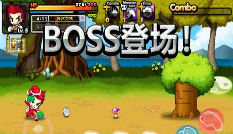 塔鲁历险记中文修改版(无限金币)的图册