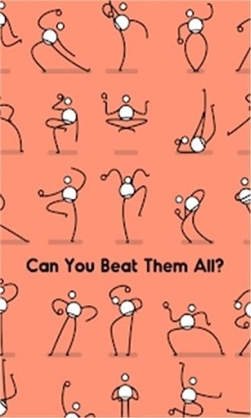 一起来打乒乓球的图册