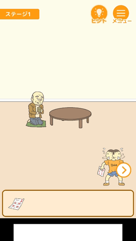 藏起0分试卷吧2021最新版的图册