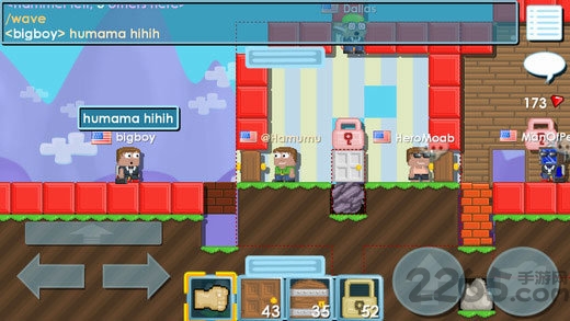 建造乌托邦游戏的图册