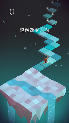 天堂之路(StarsPath)的图册