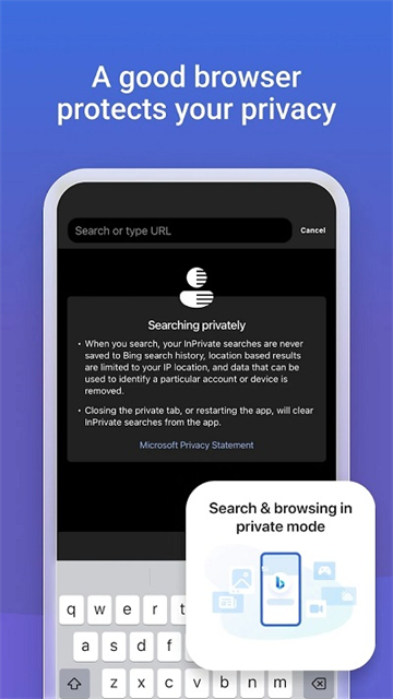 微软bing搜索引擎手机版的图册