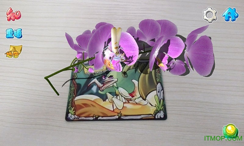 ar小百科交通工具的图册