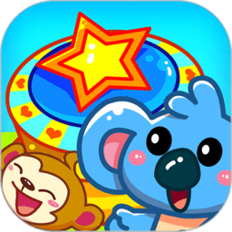 儿童宝宝幼儿园游戏