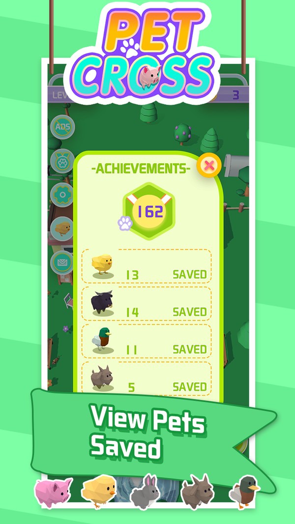 萌宠冲冲冲的图册