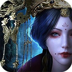 摸金迷城官方版