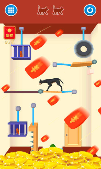 救救财神爷红包版的图册