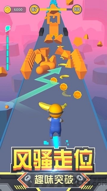 别当炮灰游戏的图册