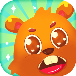 河狸消消乐最新版