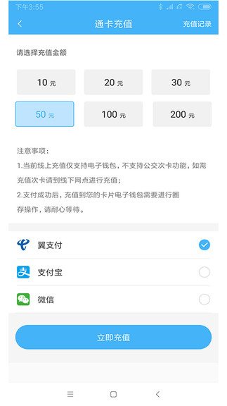 7芯手机卡的图册