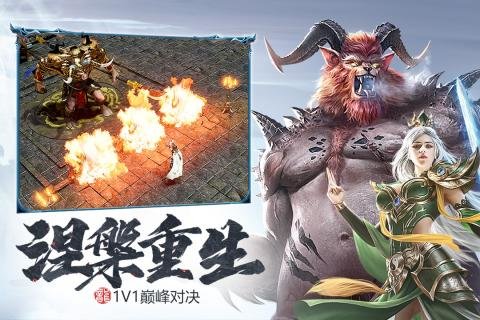 雷霆斩月的图册