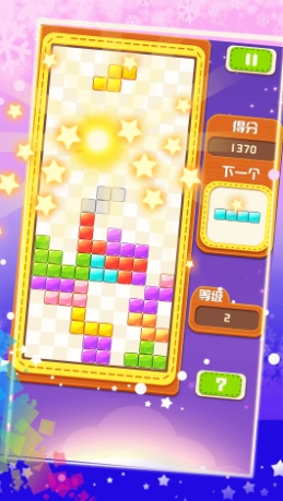 俄罗斯方块大战的图册