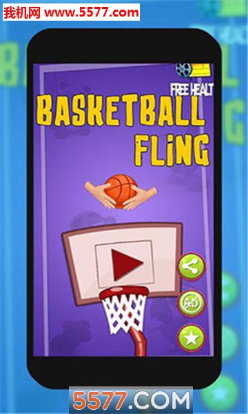 篮球翻越安卓版的图册