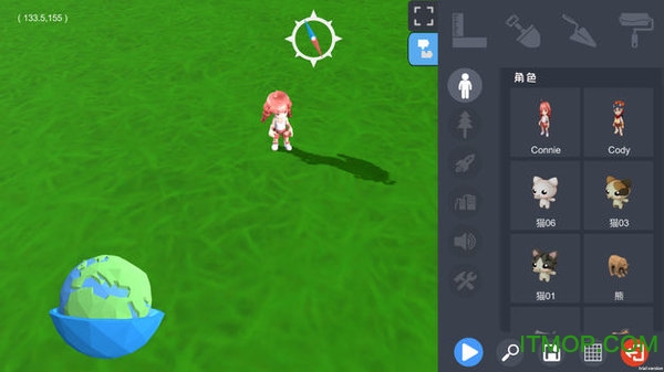 爱徒教育织码世界的图册