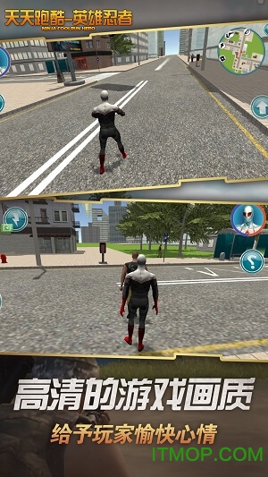 天天跑酷英雄忍者内购版的图册