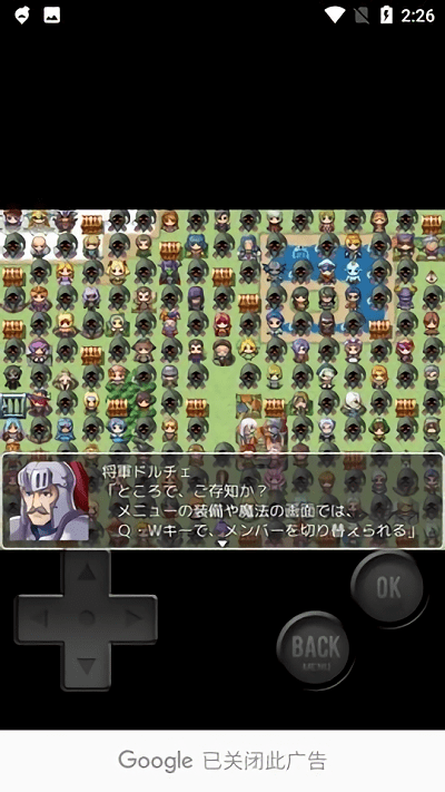 一画面勇者小游戏的图册