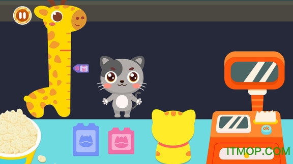 宝宝儿童乐园游戏的图册