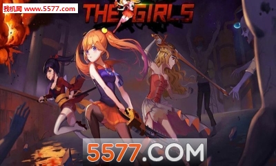 少女行尸屠杀者TheGirls:ZombieKiller安卓版的图册