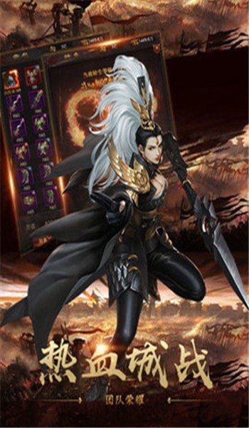 流光溢彩的图册