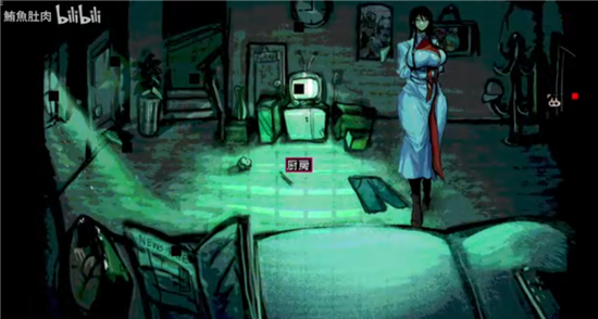 如何与实体约会中文版的图册