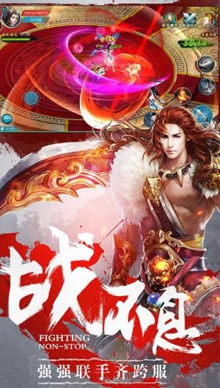 洪荒山河纪的图册