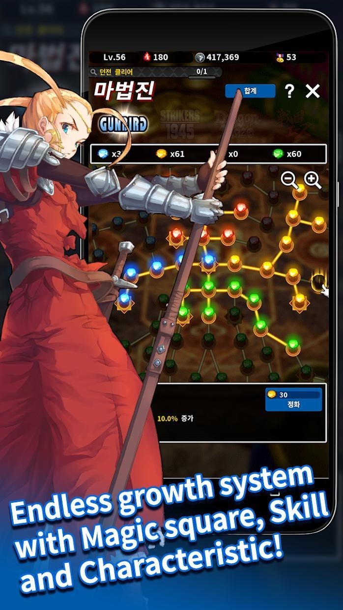 STRIKERS1945Collection的图册