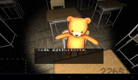 逃离学校1994汉化版的图册