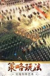 战殇美人的图册