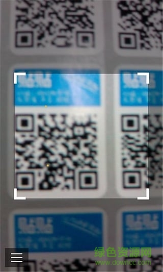 贴贴二维码的图册