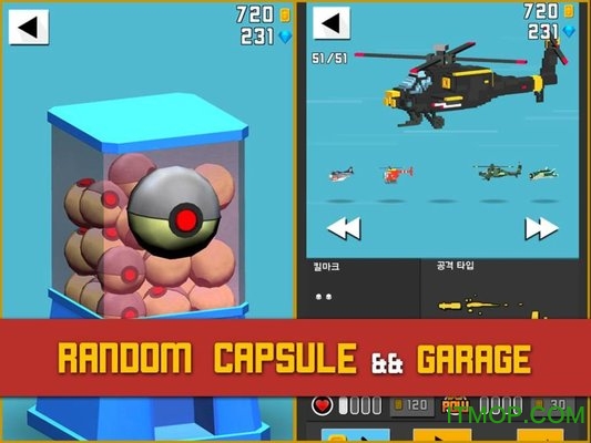 终极空战的图册