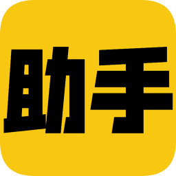 艺术生艺考助手