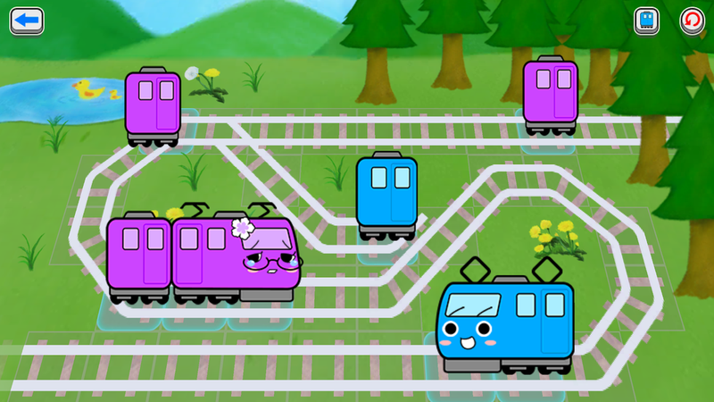 电车丸的连锁冒险的图册