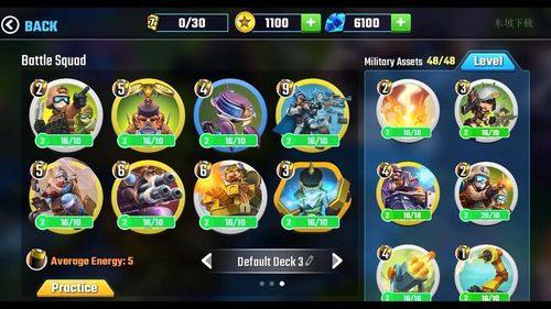 闪电部队策略对决手游的图册