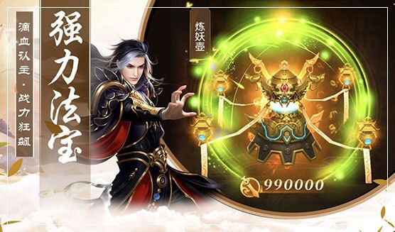 仙影青云的图册