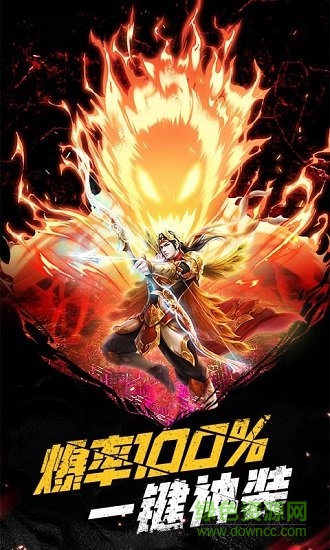 路人暴击100的图册