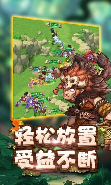 一起击碎吧bt版的图册