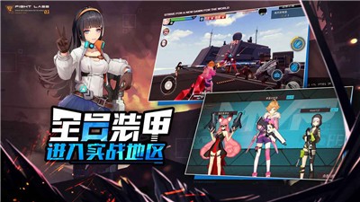 恶魔在线魔域的图册