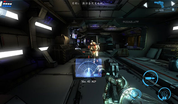 死亡效应2官方正版的图册