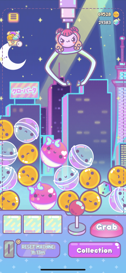 爪女孩(clawberta)的图册