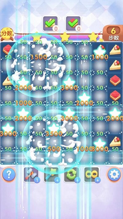 糖果消消乐单机游戏的图册