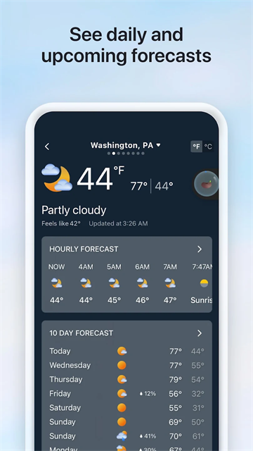 微软必应国际版的图册