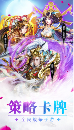 王的后宫手游的图册