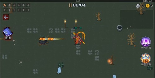 抖音地下城来割草呀的图册