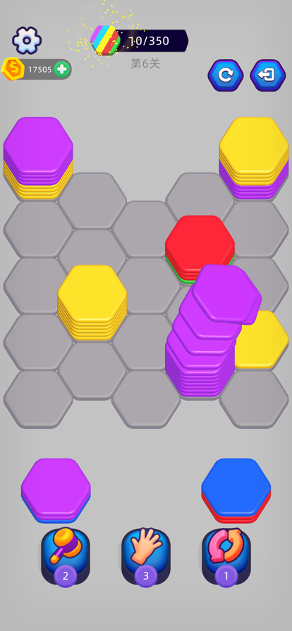 我最爱解压的图册