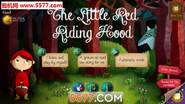 小红帽新故事安卓版的图册