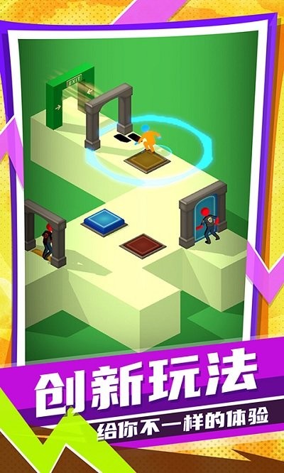 迷你跑酷联盟游戏的图册