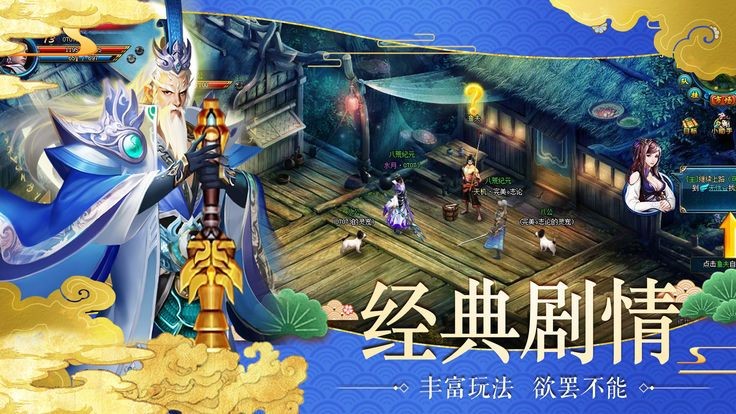 云梦时歌的图册