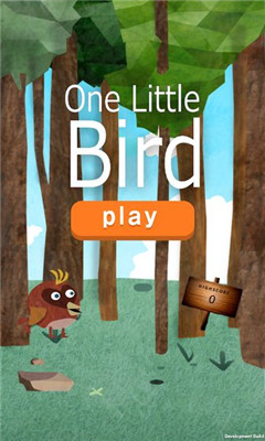 一只小鸟的图册