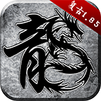 玉兔超变官网版