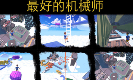 只有向上中文版的图册